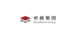 卓越集團